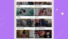 91熊猫直播,打造全新娱乐体验的直播平台